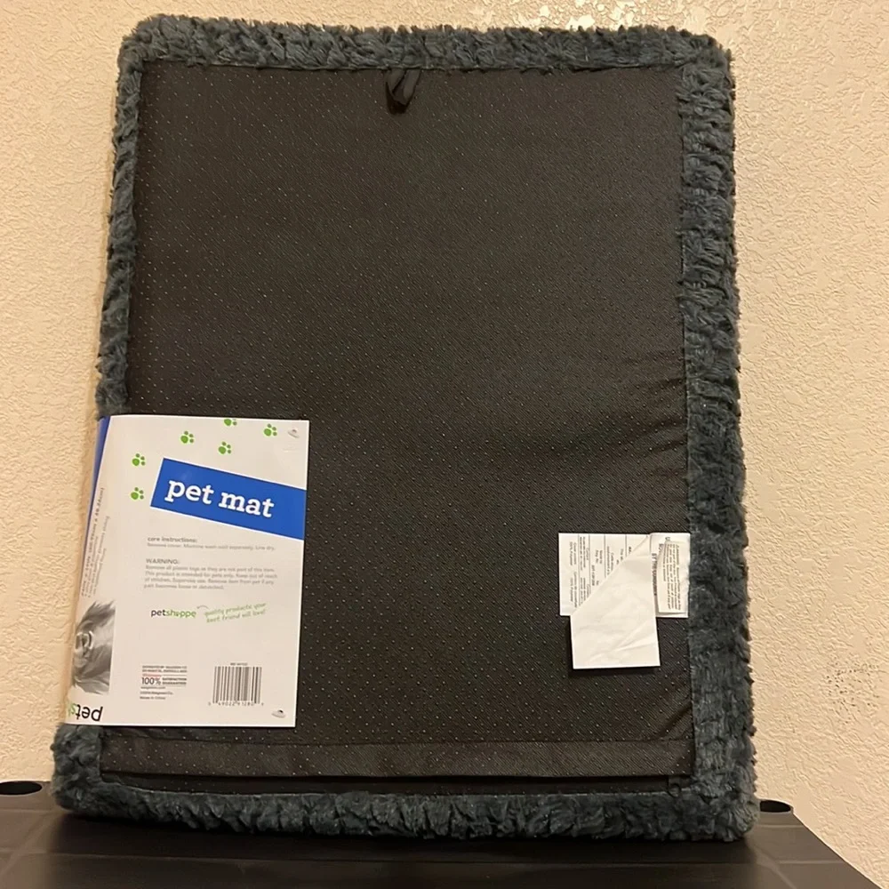 Pet Shoppe pet mat